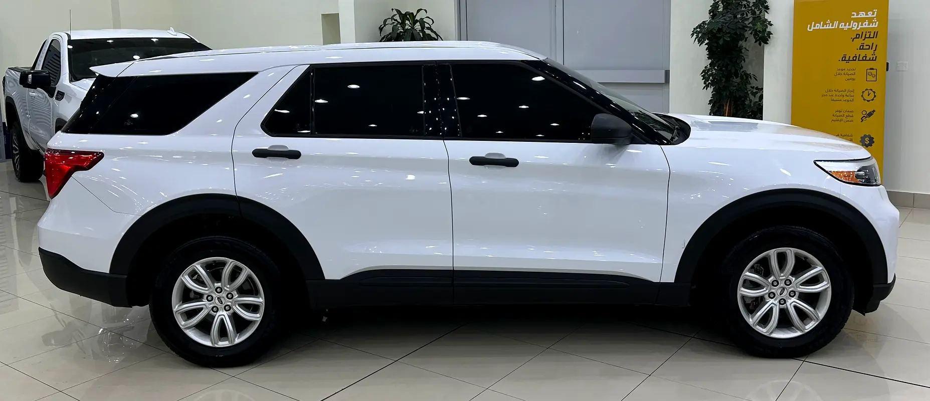 2022 Explorer GCC