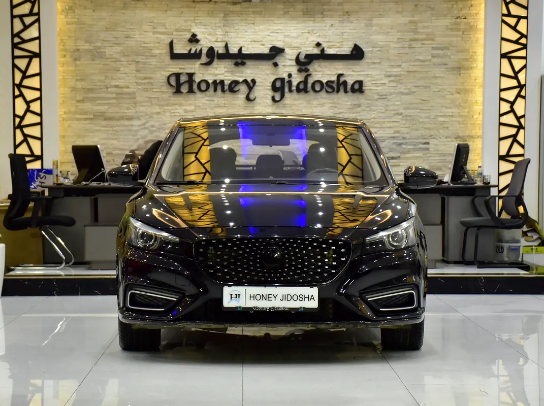 2022 MG MG6 GCC
