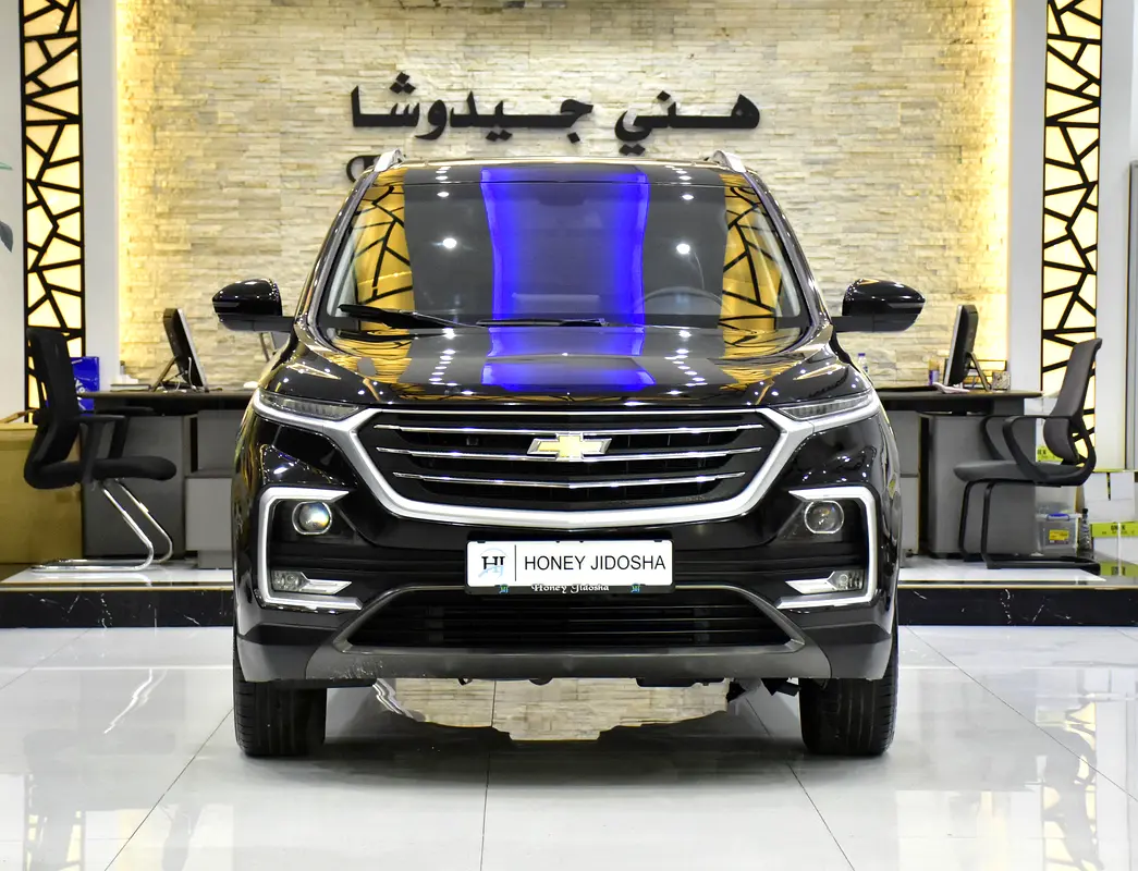 2023 Chevrolet Captiva GCC