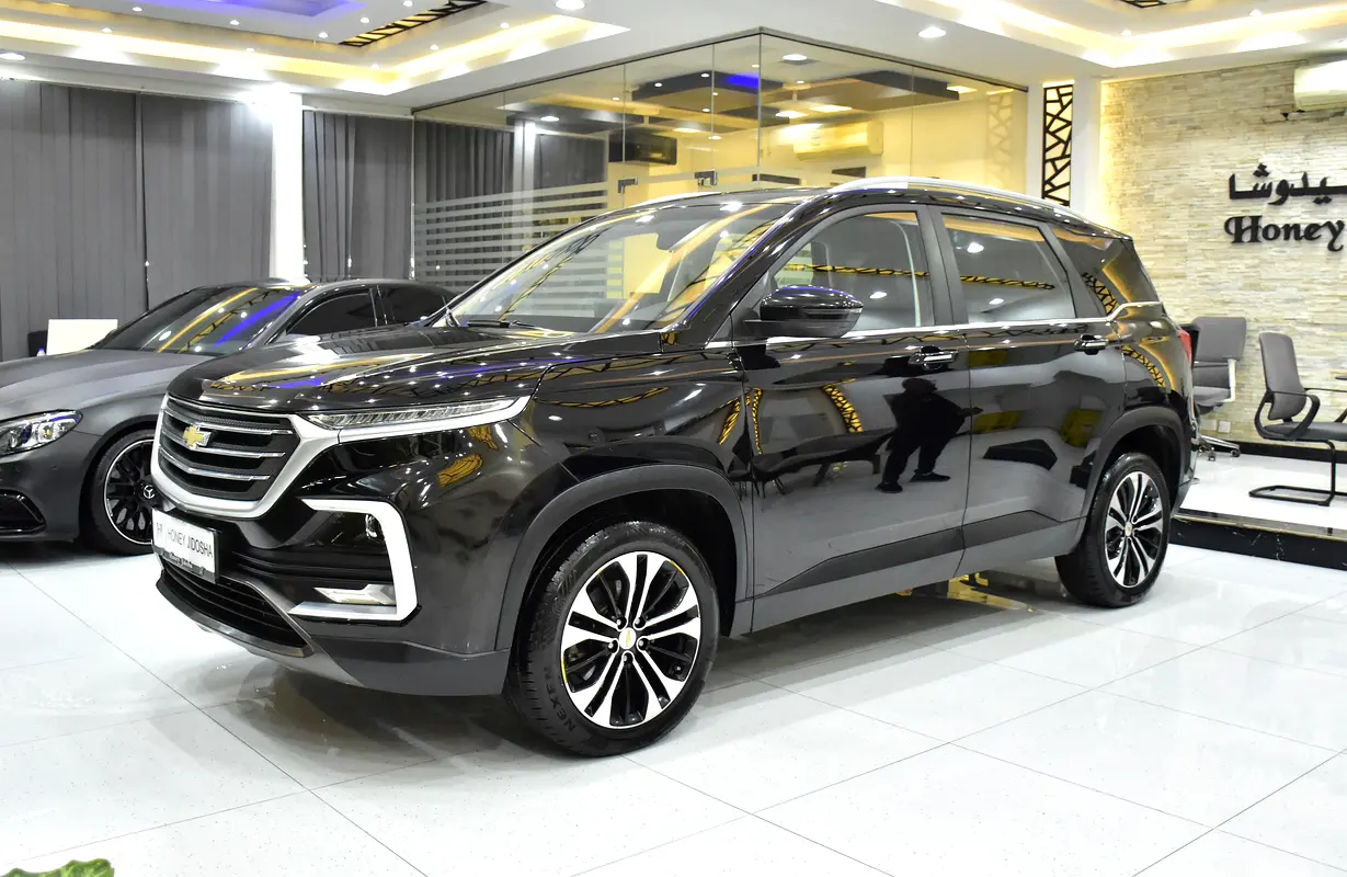 2023 Chevrolet Captiva GCC