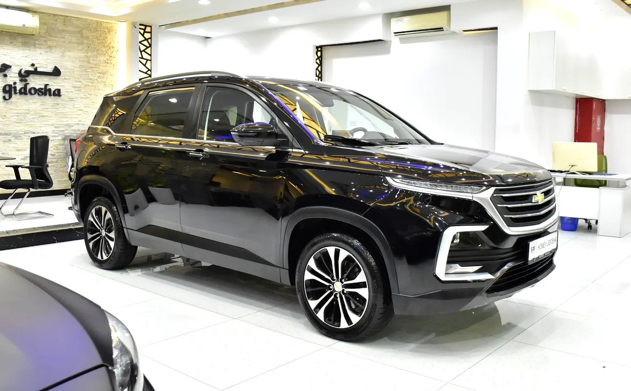 2023 Chevrolet Captiva GCC