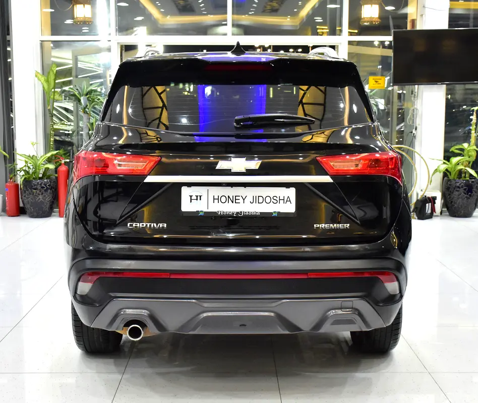 2023 Chevrolet Captiva GCC
