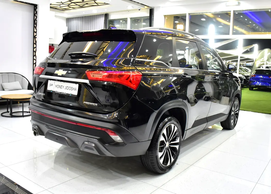 2023 Chevrolet Captiva GCC