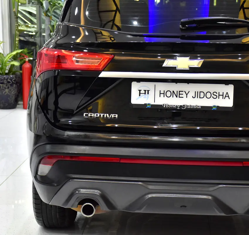 2023 Chevrolet Captiva GCC