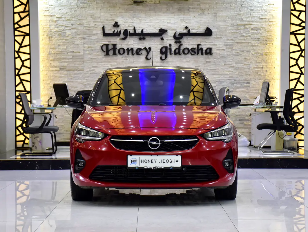 GCC 2023 Corsa