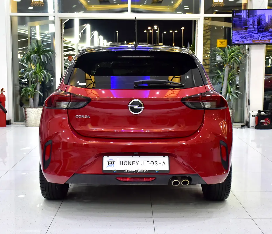GCC 2023 Corsa
