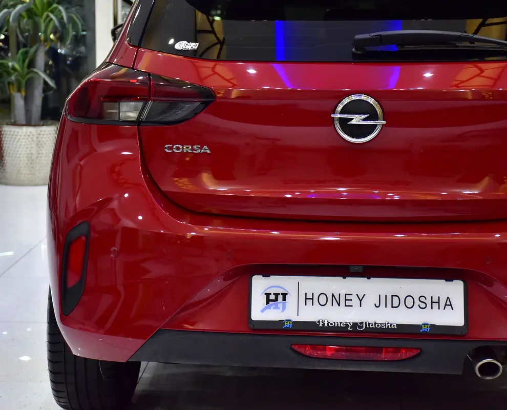 GCC 2023 Corsa