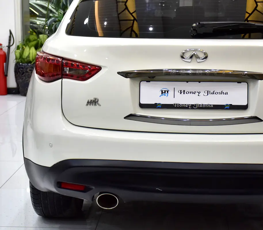 GCC 2016 Q70
