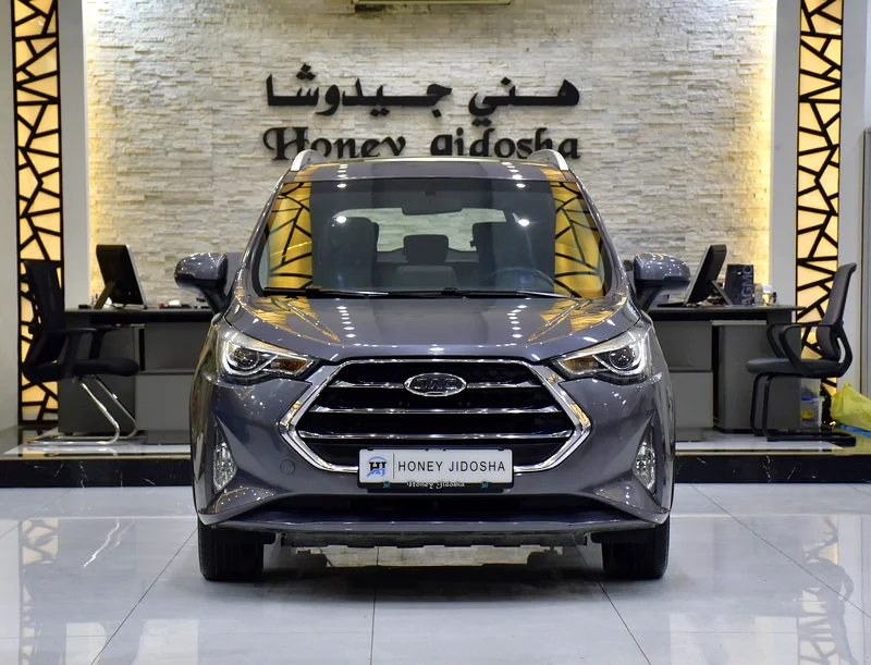2023 JAC S3 GCC