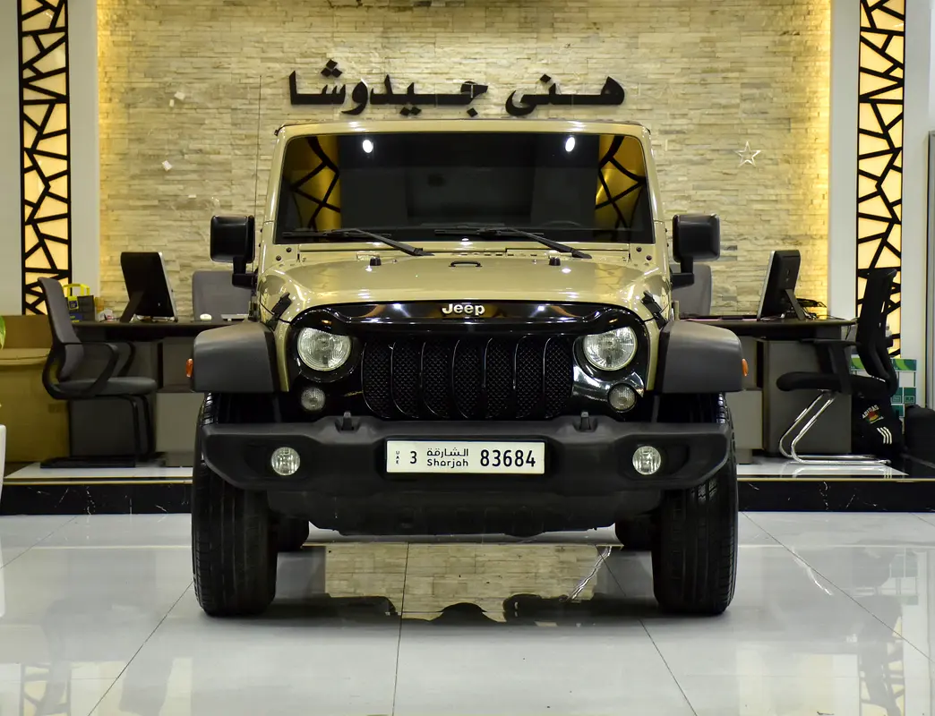 GCC 2017 Wrangler