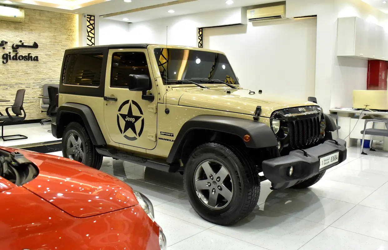 GCC 2017 Wrangler