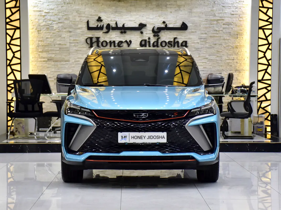 Well maintained 2025 Geely Coolray