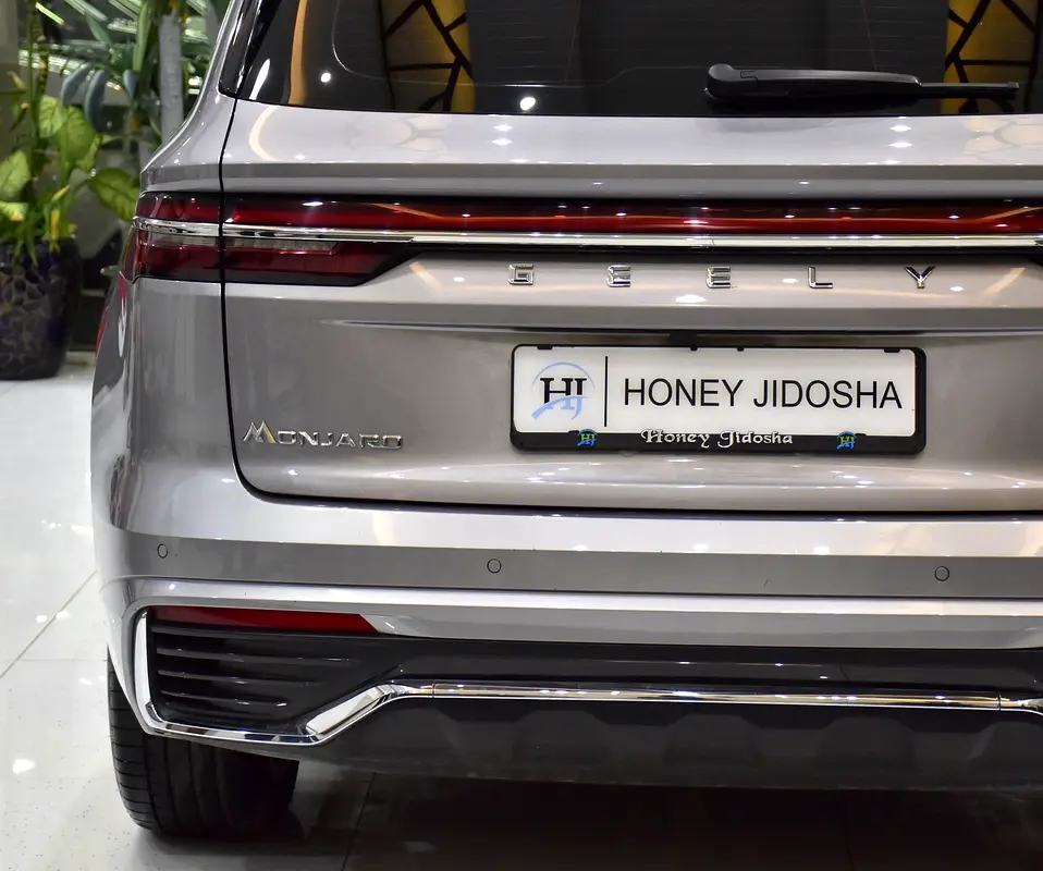 2026 Geely Monjaro GCC