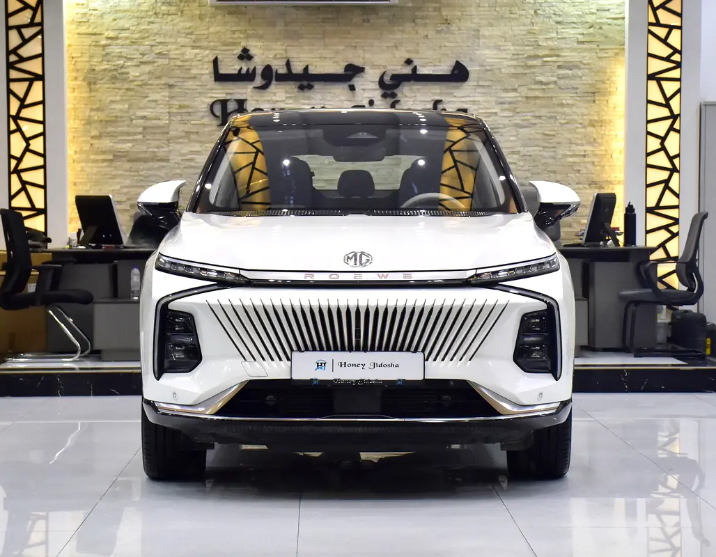 Chinese 2022 MG Whale