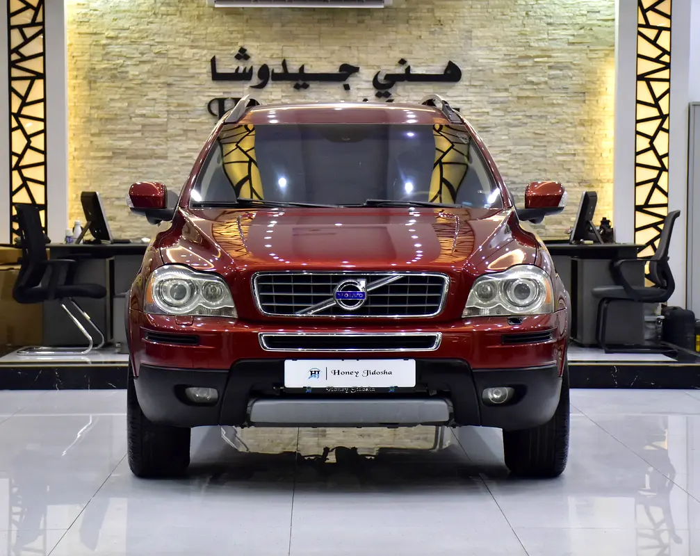 GCC 2011 XC90