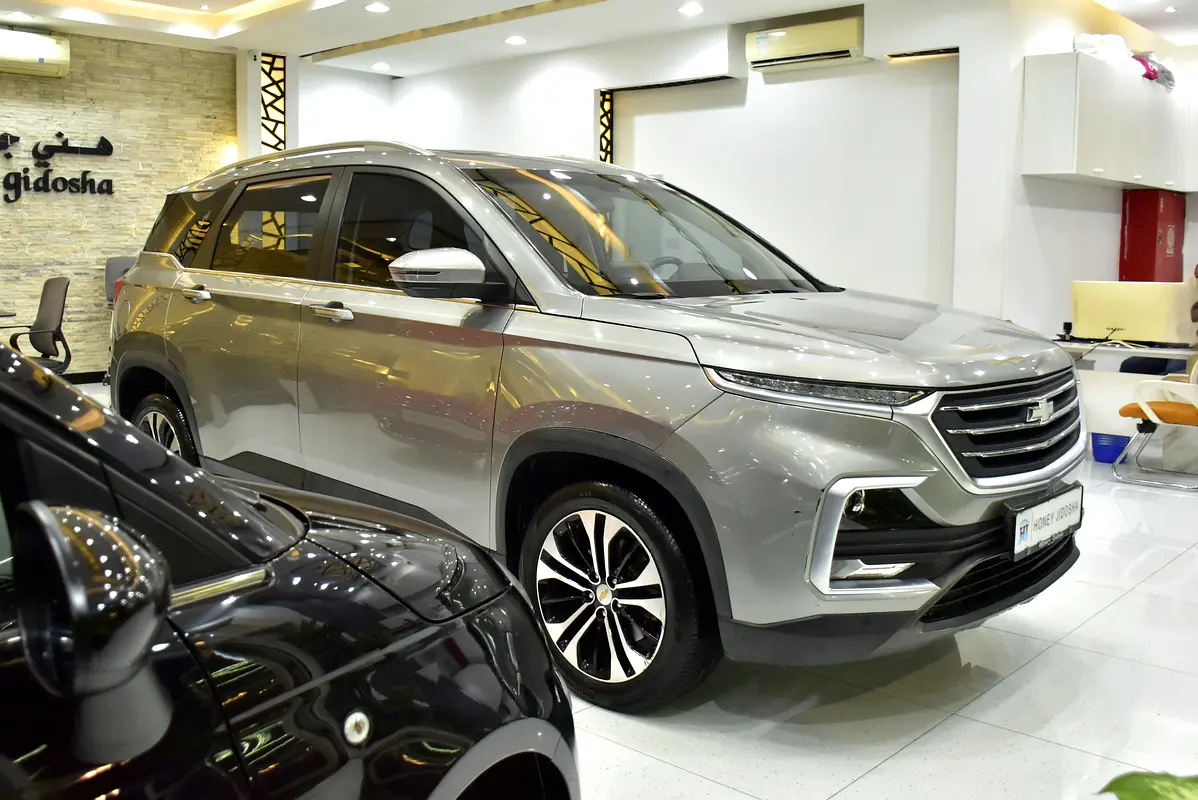 2023 Captiva GCC