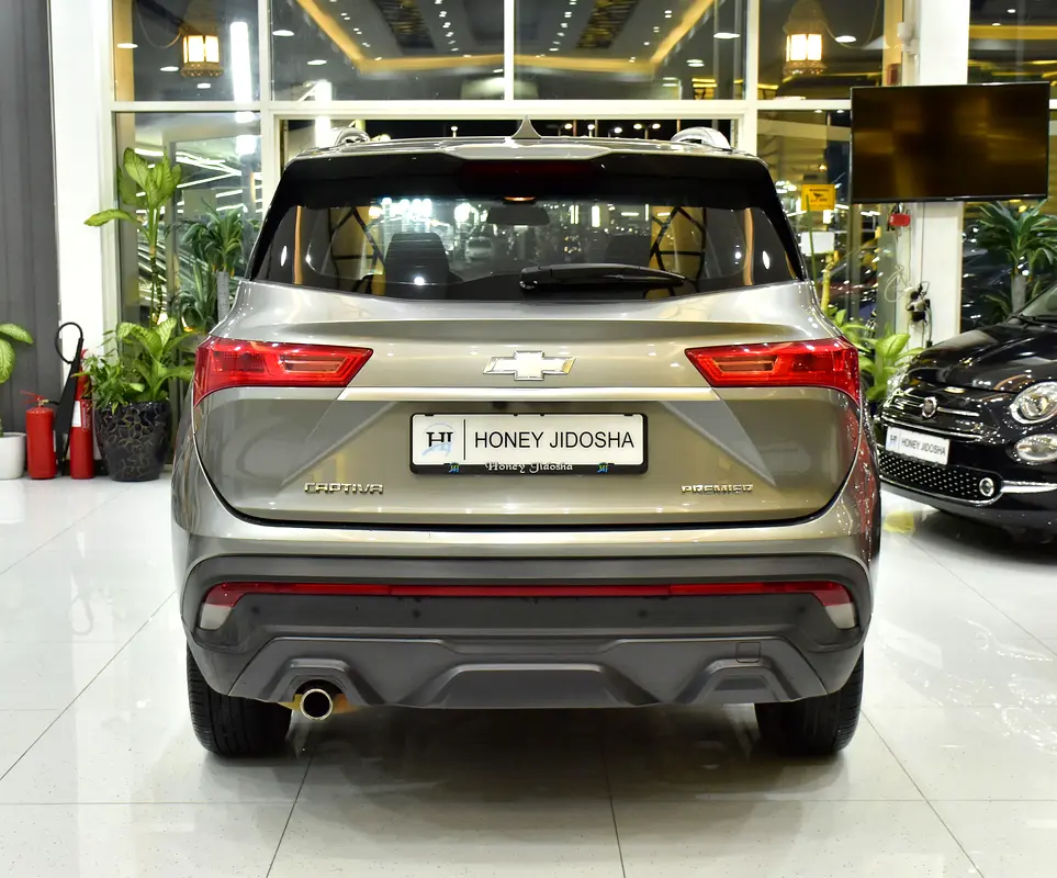 2023 Captiva GCC