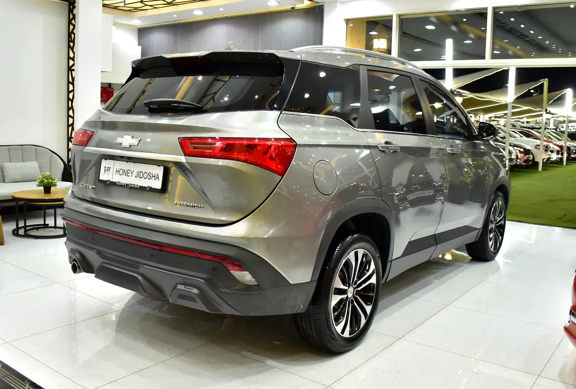 2023 Captiva GCC