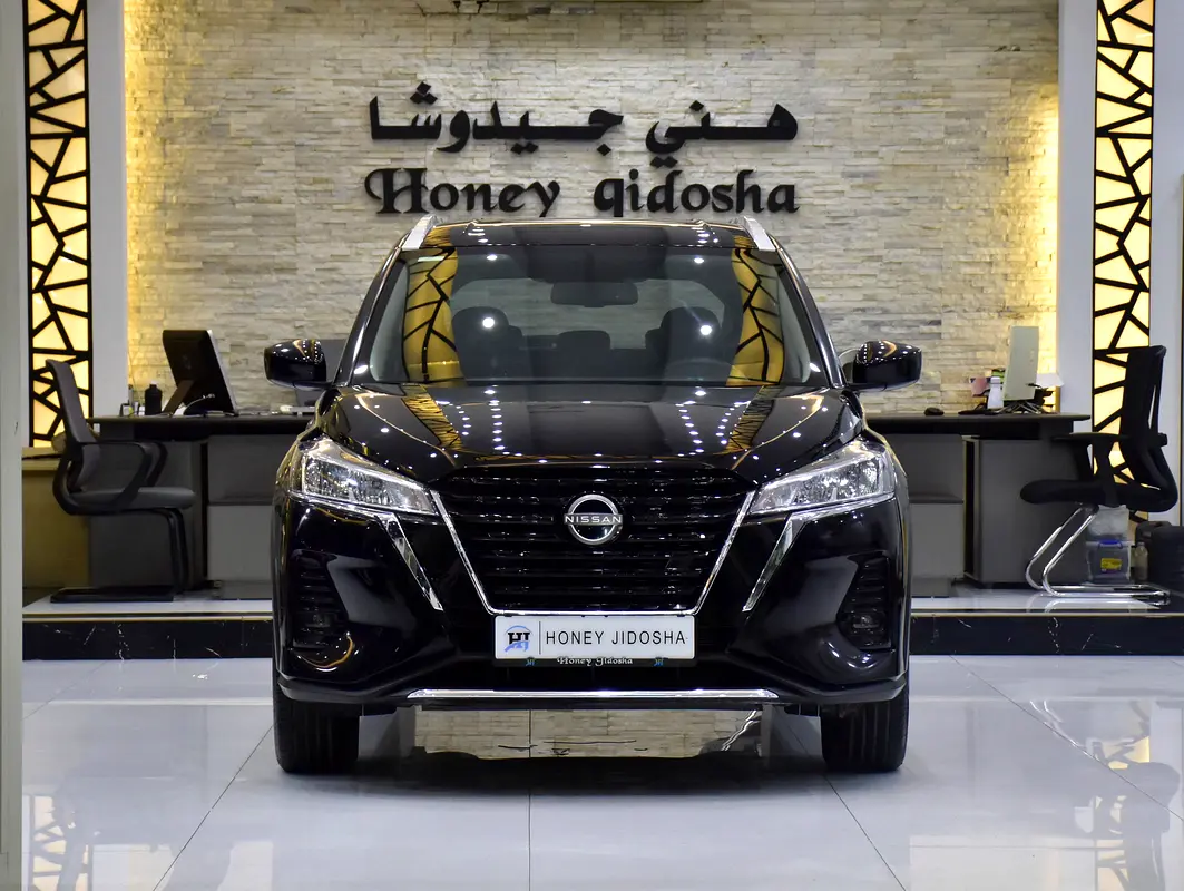 2024 Nissan Kicks GCC