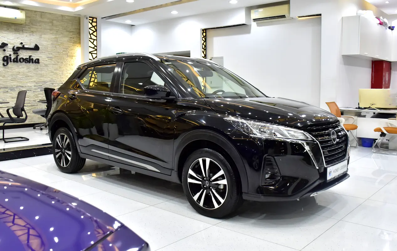 2024 Nissan Kicks GCC
