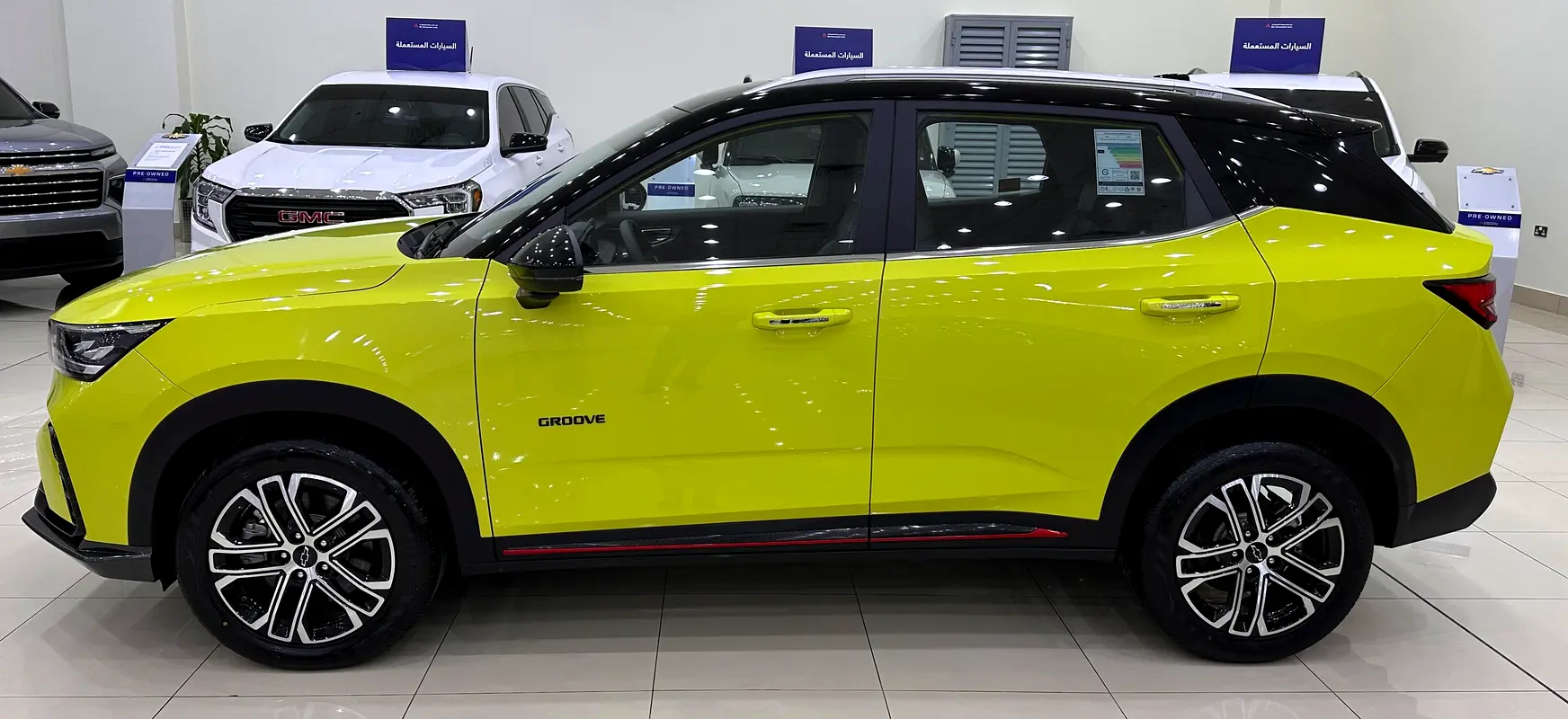 2026 Chevrolet Groove GCC