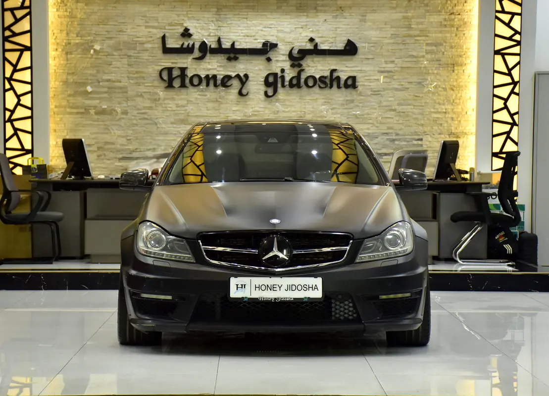 2013 Mercedes-Benz C-Class Coupe GCC