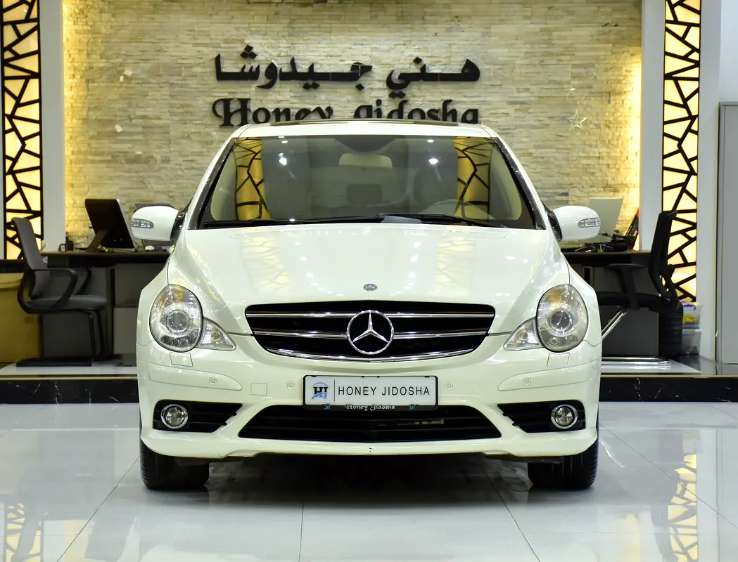 Well maintained 2009 Mercedes-Benz R-Class