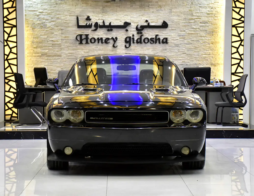 2012 Dodge Challenger American (U.S) Specs