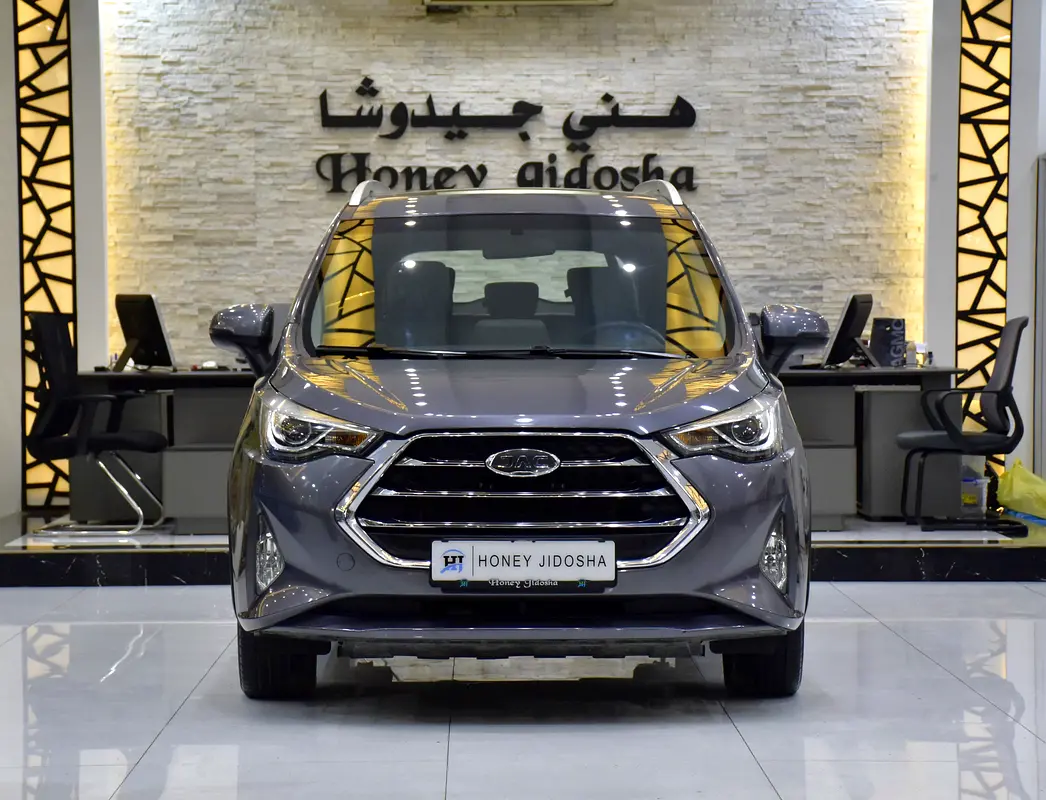 2023 JAC S3 GCC