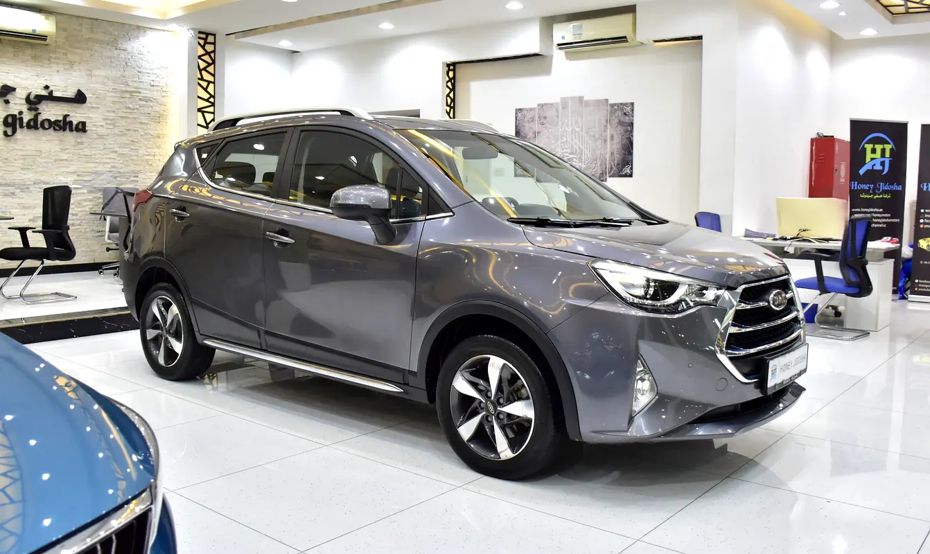 2023 JAC S3 GCC