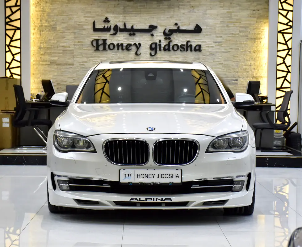 2015 7-Series 126000