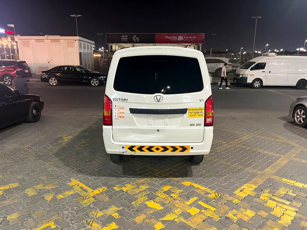 2023 V1 184000