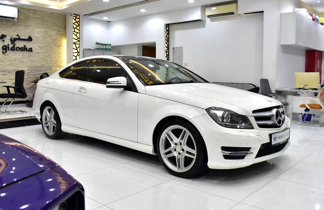 2015 C-Class Coupe GCC