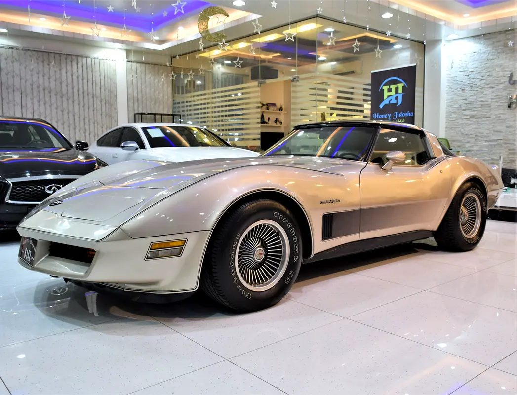 Well maintained 1982 Chevrolet Corvette