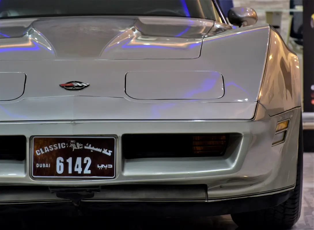 Well maintained 1982 Chevrolet Corvette