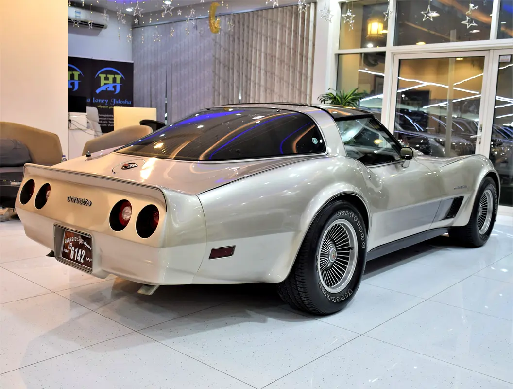 Well maintained 1982 Chevrolet Corvette