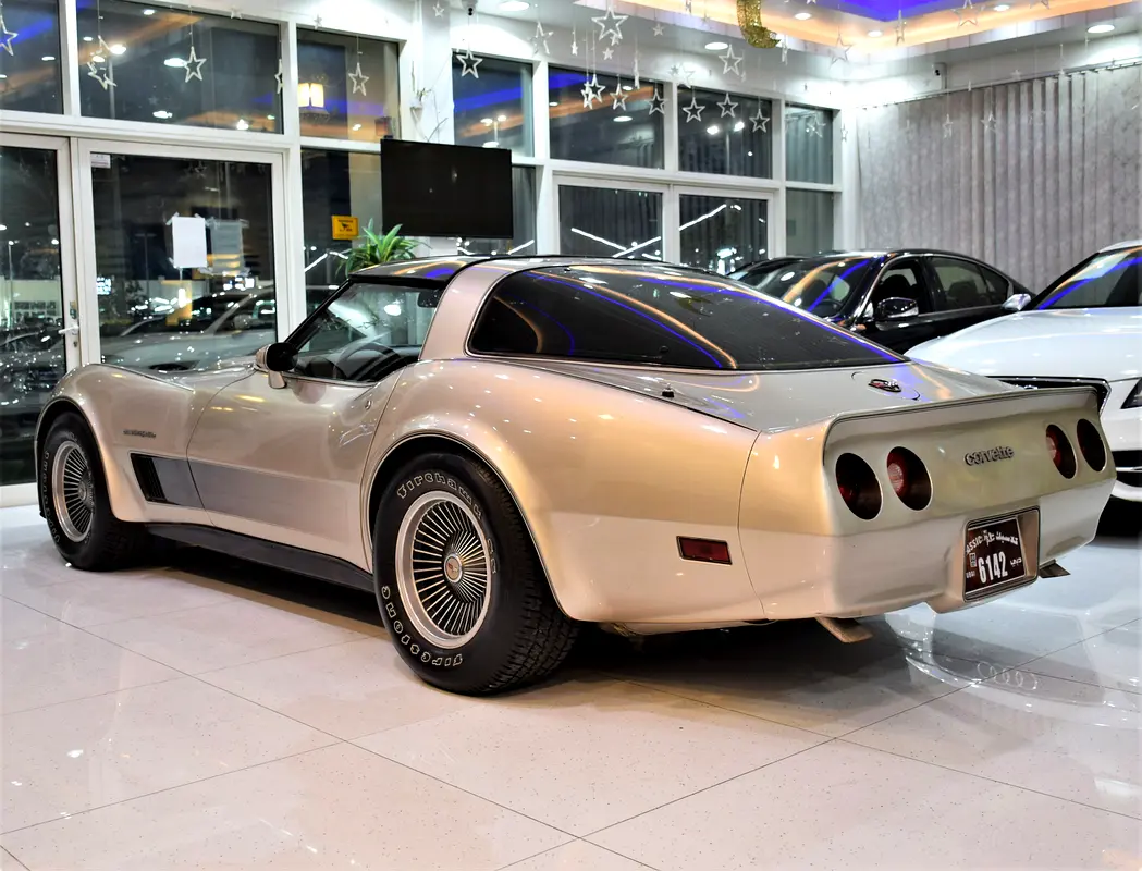 Well maintained 1982 Chevrolet Corvette