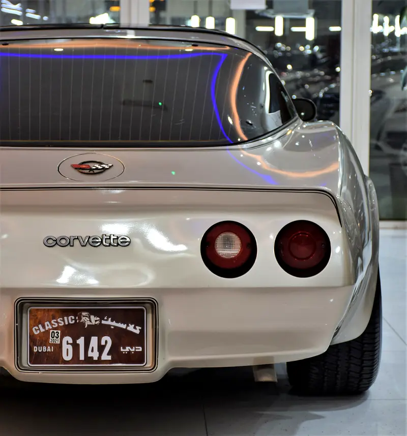 Well maintained 1982 Chevrolet Corvette