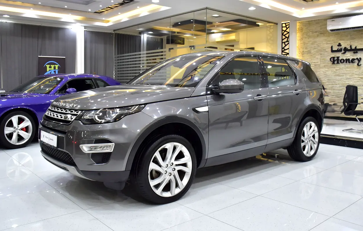 GCC 2016 Discovery Sport