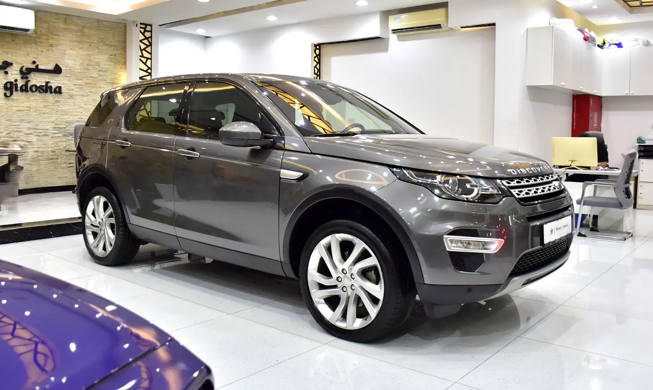GCC 2016 Discovery Sport