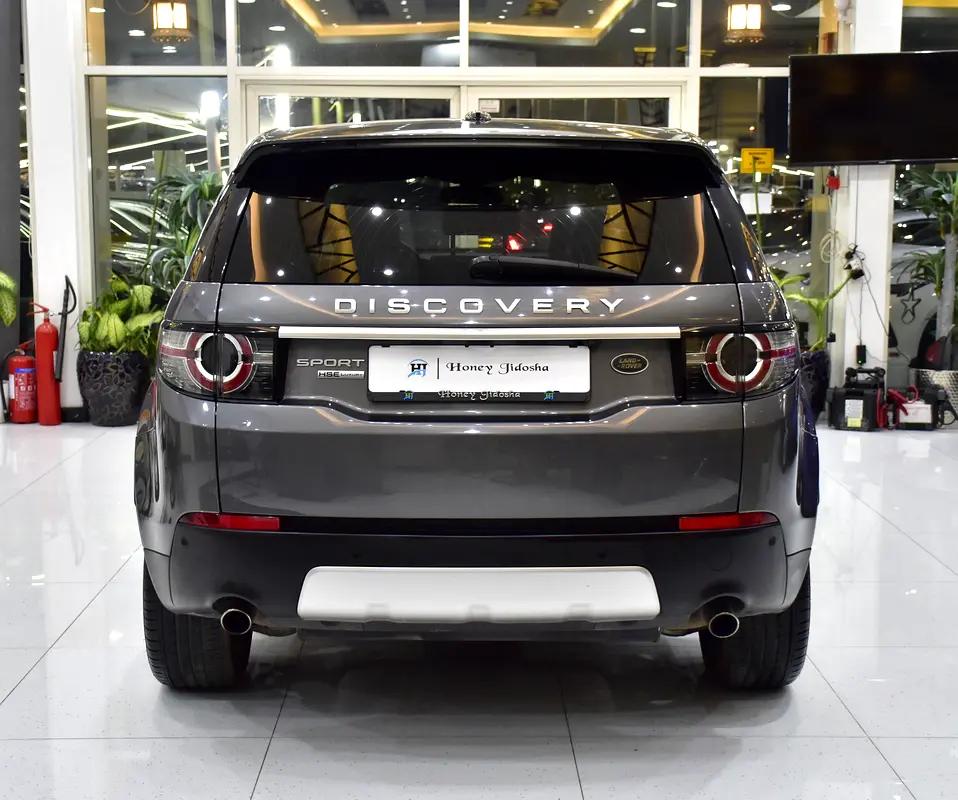 GCC 2016 Discovery Sport