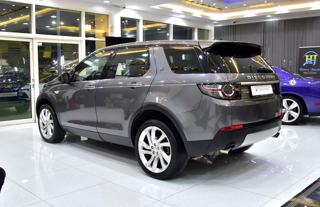 GCC 2016 Discovery Sport