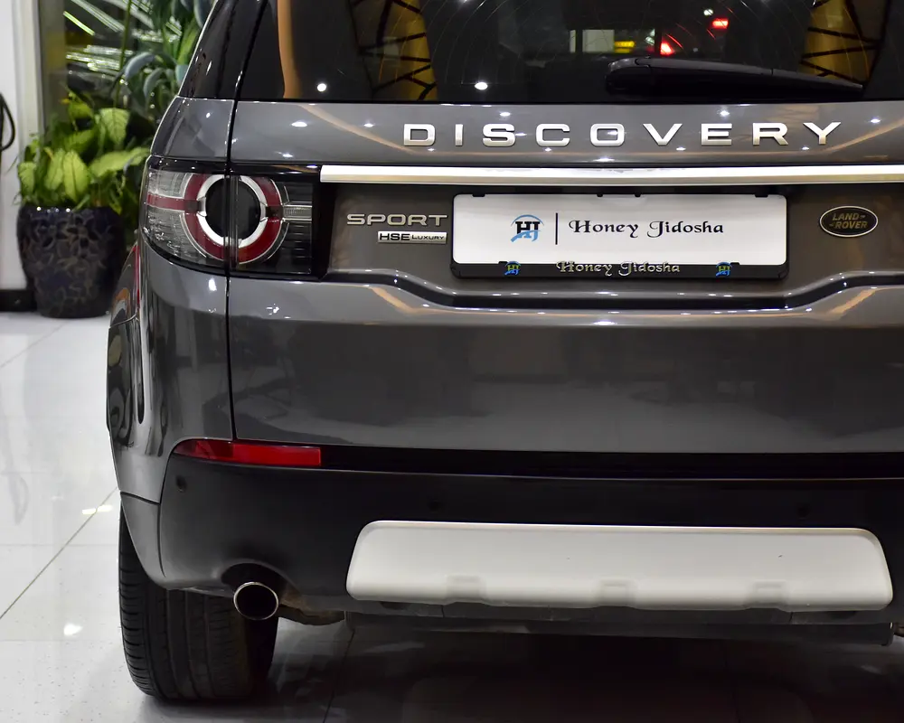 GCC 2016 Discovery Sport