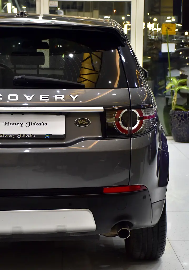 GCC 2016 Discovery Sport