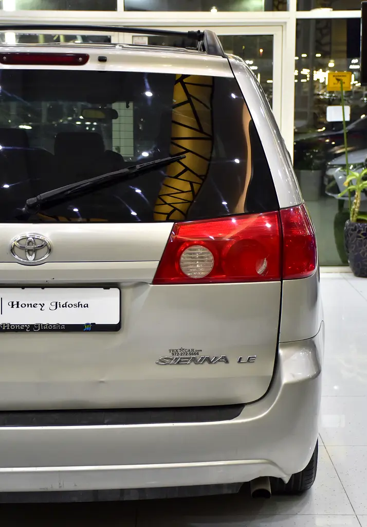 American (U.S) Specs 2008 Toyota Sienna