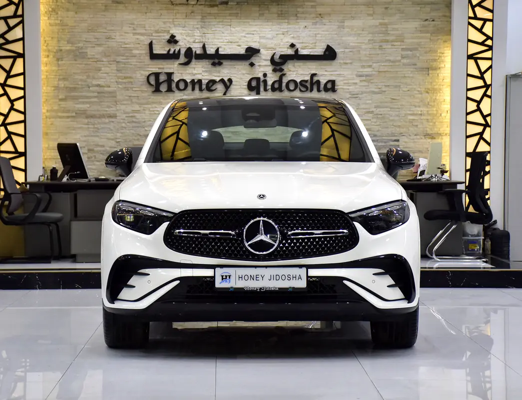 2025 GLC GCC