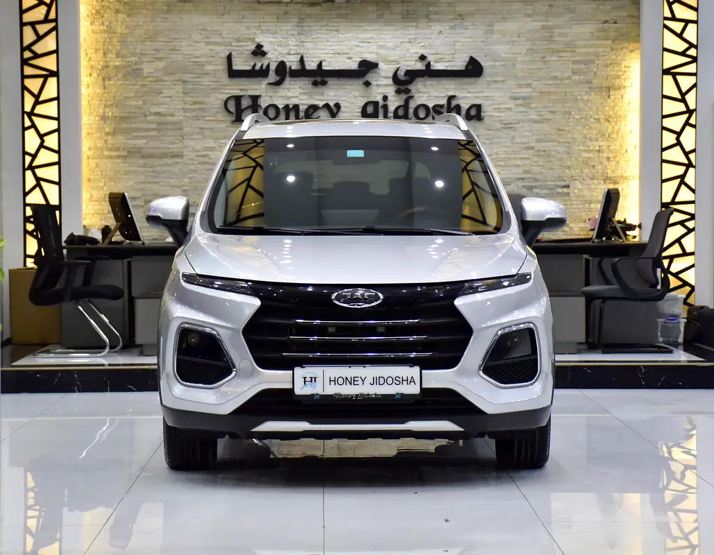 GCC 2025 JAC S3