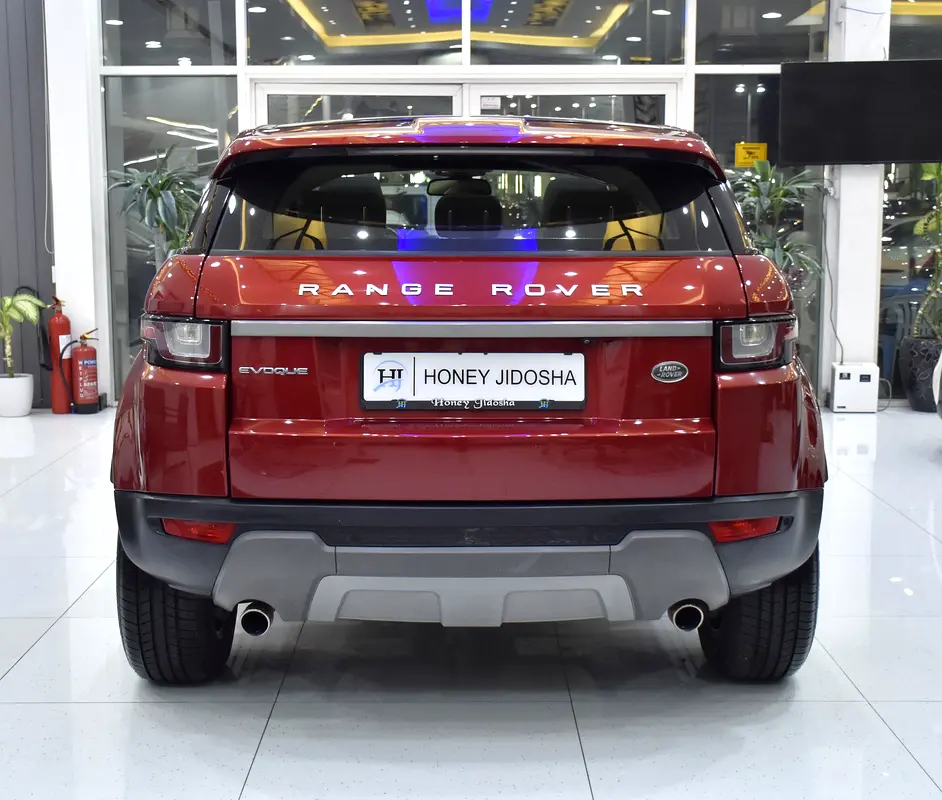 Well maintained 2016 Land Rover Range Rover Evoque