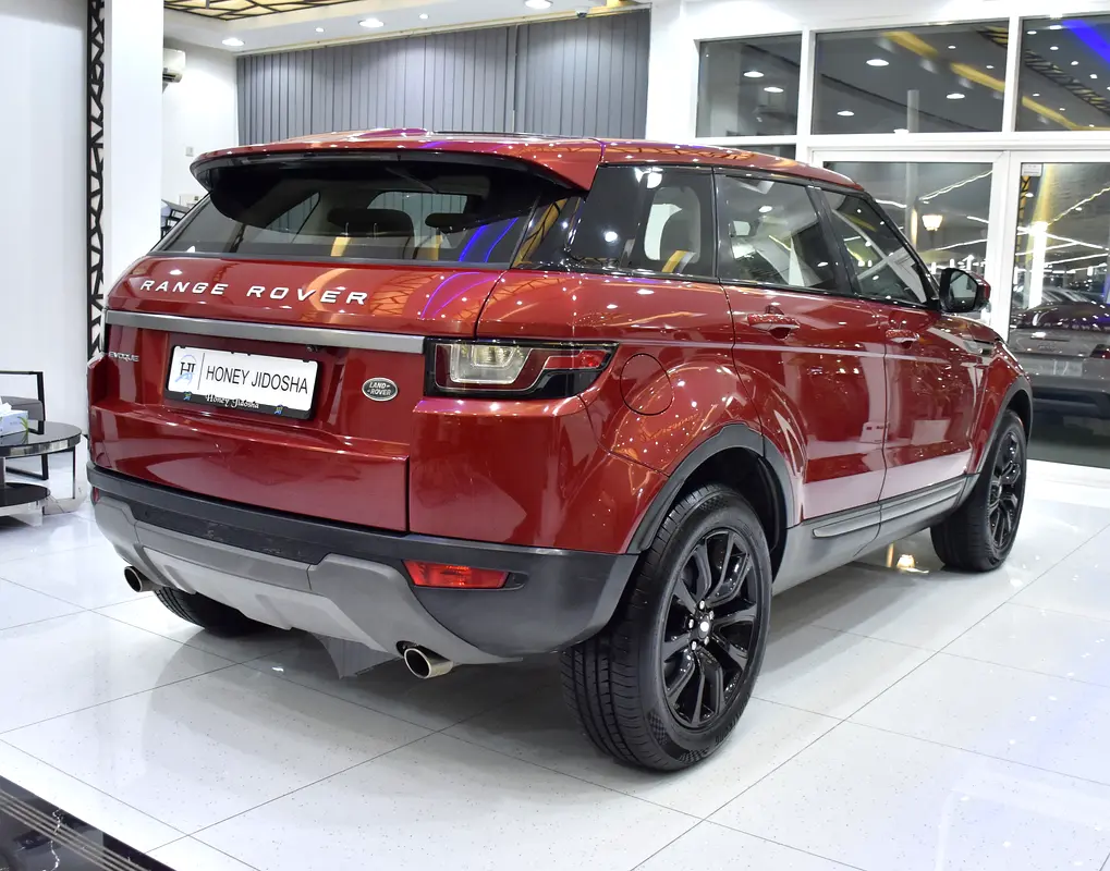 Well maintained 2016 Land Rover Range Rover Evoque