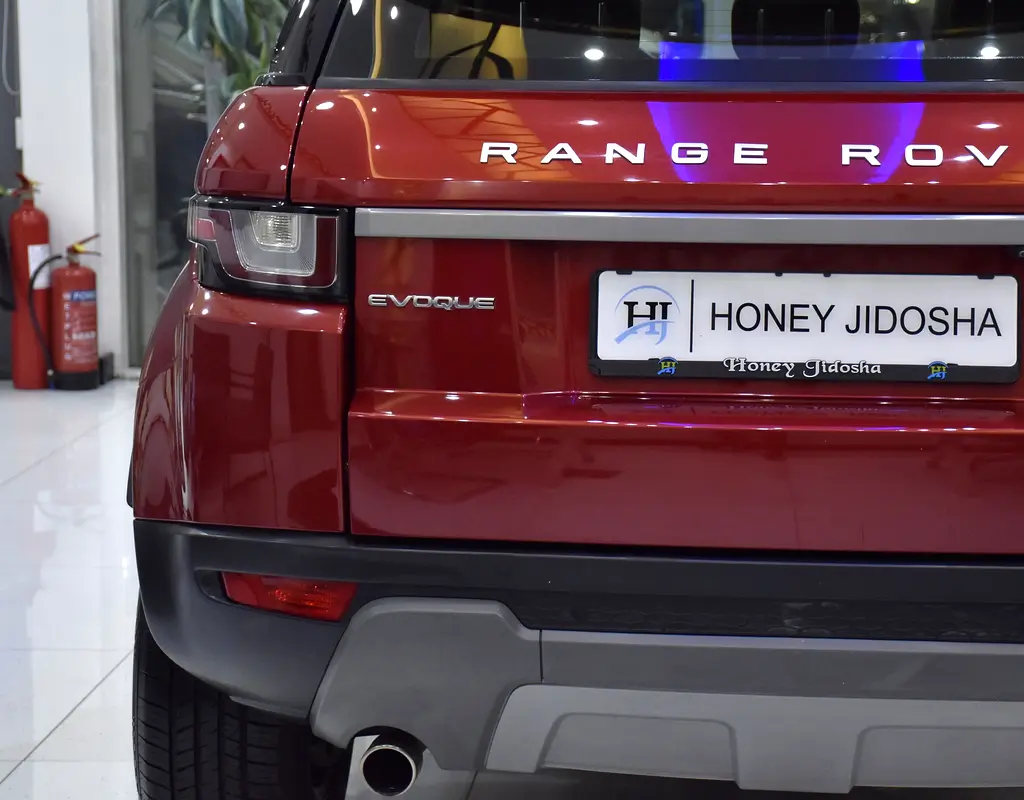 Well maintained 2016 Land Rover Range Rover Evoque